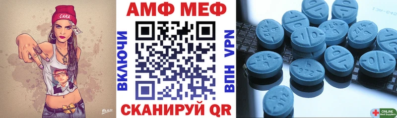 сайты даркнета формула  Выборг  АМФ 98% 