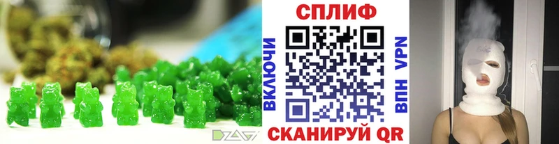 ссылка на мегу сайт  Выборг  Canna-Cookies конопля 