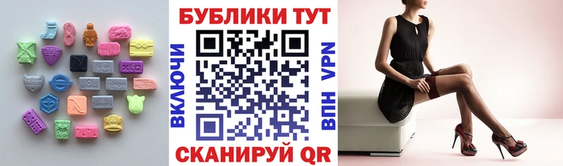 даркнет сайт  Выборг  kraken рабочий сайт  Экстази бентли 