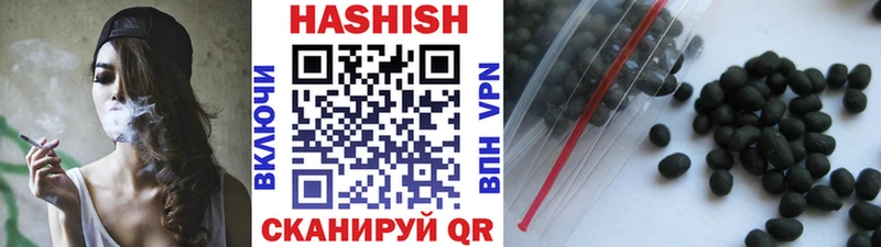 ГАШИШ убойный  наркотики  Выборг 