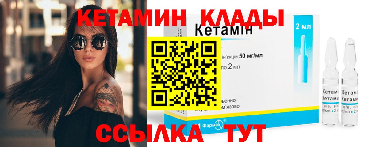 Кодеин  Выборг  Цена  Каннабис  Вход с VPN  Меф кристаллы  ГАШ 