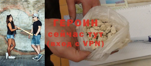 не бодяженный Бугульма