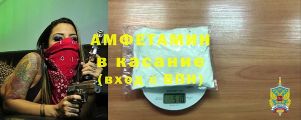 кокаин VHQ Бронницы