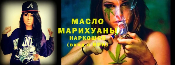 не бодяженный Бугульма