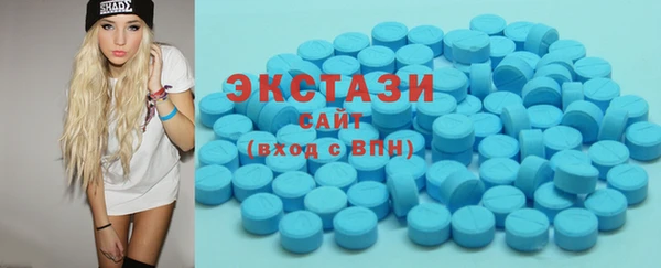 не бодяженный Бугульма