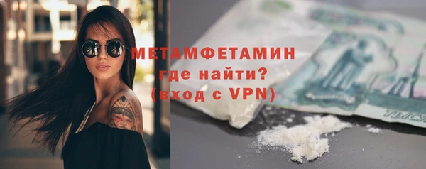 не бодяженный Бугульма