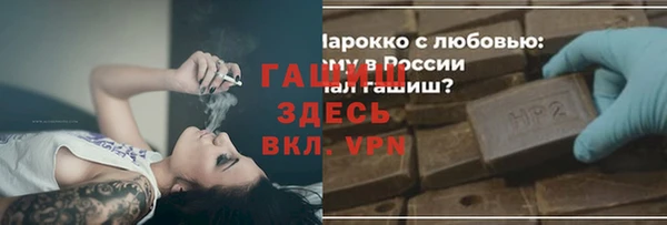 не бодяженный Бугульма