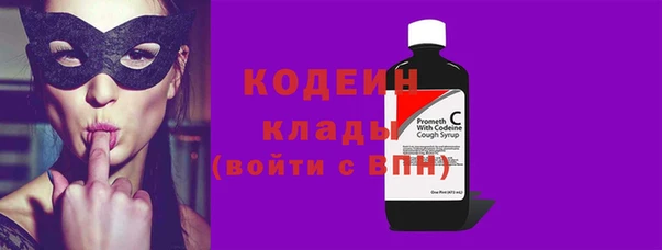 не бодяженный Бугульма