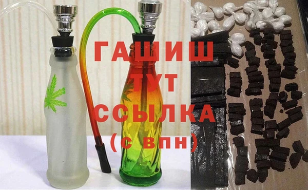 не бодяженный Бугульма