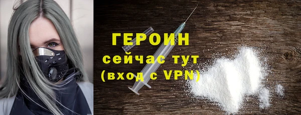 не бодяженный Бугульма