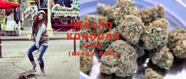 кокаин VHQ Бронницы