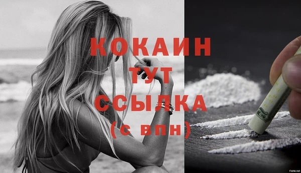 не бодяженный Бугульма