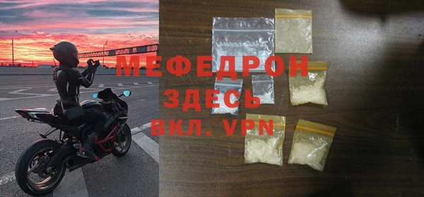 кокаин VHQ Бронницы