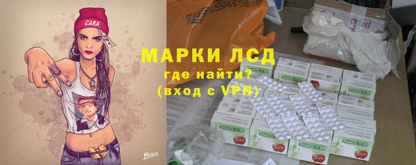 не бодяженный Бугульма