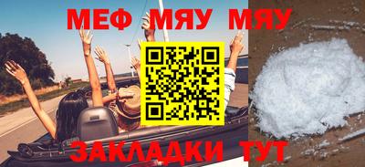 скорость Можга