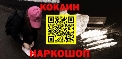 не бодяженный Гулькевичи