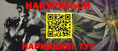 амф Моздок