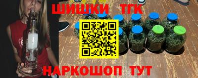 амф Моздок