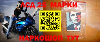 скорость Можга