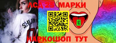 скорость Можга