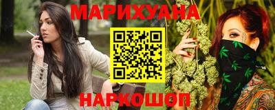 амф Моздок