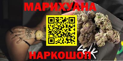 скорость Можга