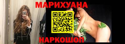 скорость Можга