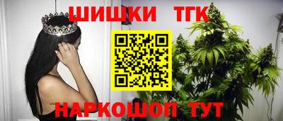 скорость Можга
