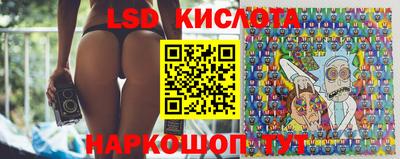 амф Моздок