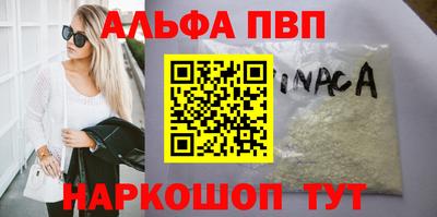 скорость Можга