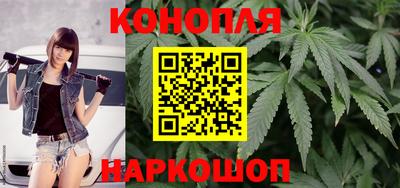 альфа пвп VHQ Можайск