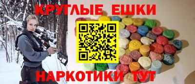 скорость Можга
