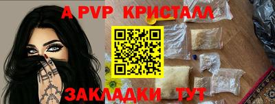 героин Гудермес
