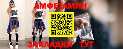 скорость Можга