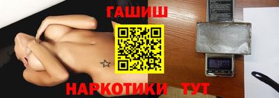 скорость Можга