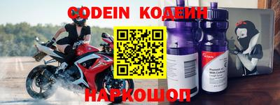 амф Моздок