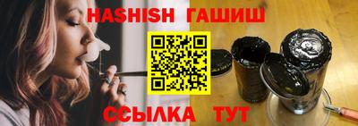 амф Моздок
