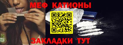 скорость Можга