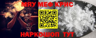 скорость Можга