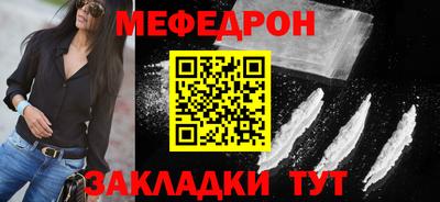 скорость Можга