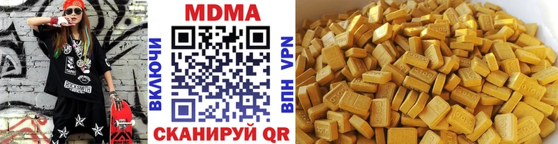 МДМА VHQ Выборг