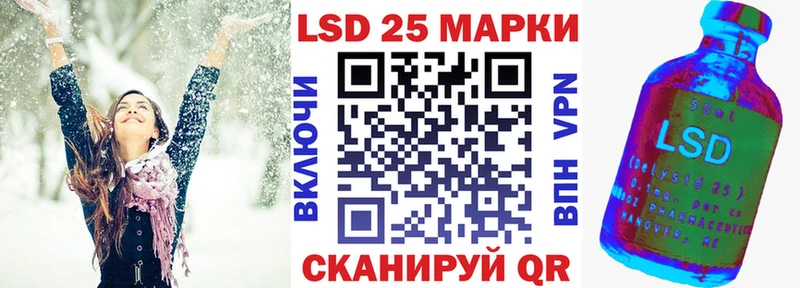 omg ССЫЛКА Выборг Марки N-bome 1,5мг